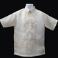 Short Sleeve Pina Organza Barong - Emiliano