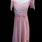 Prada Lace Mestiza Gown - Old Rose
